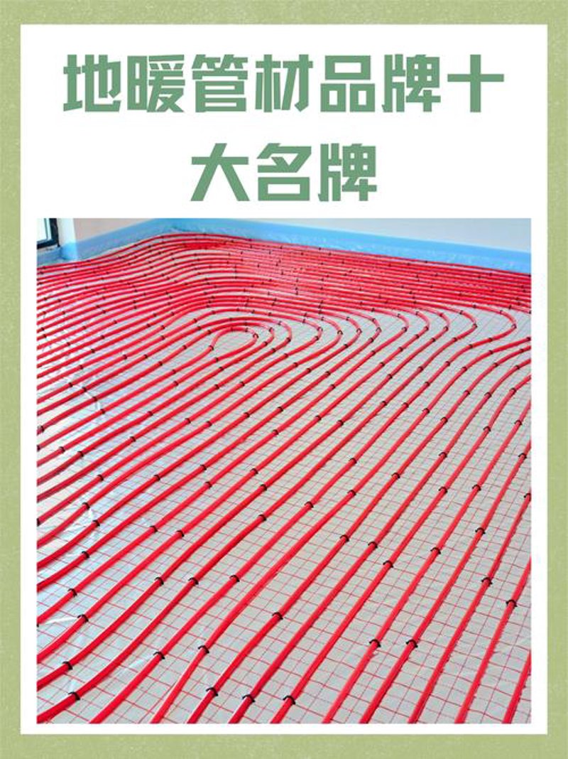 水暖管件行业：从基础到创新